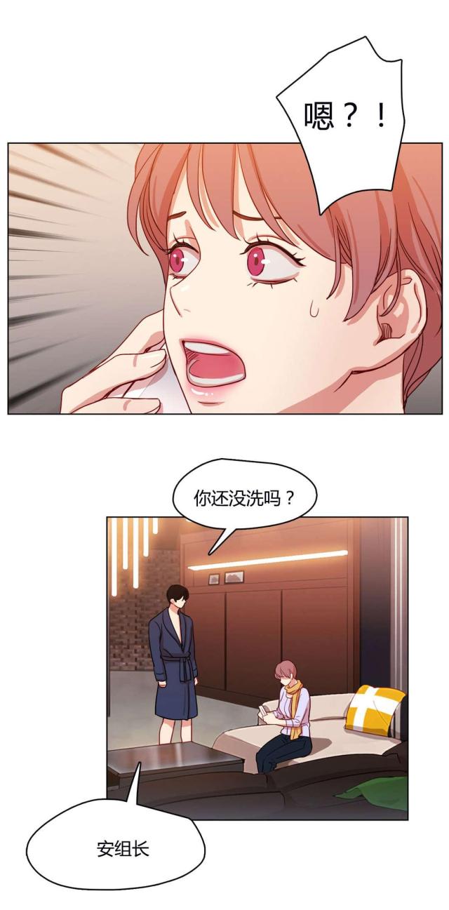 第54话11