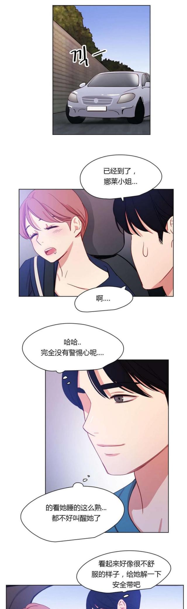 第33话0