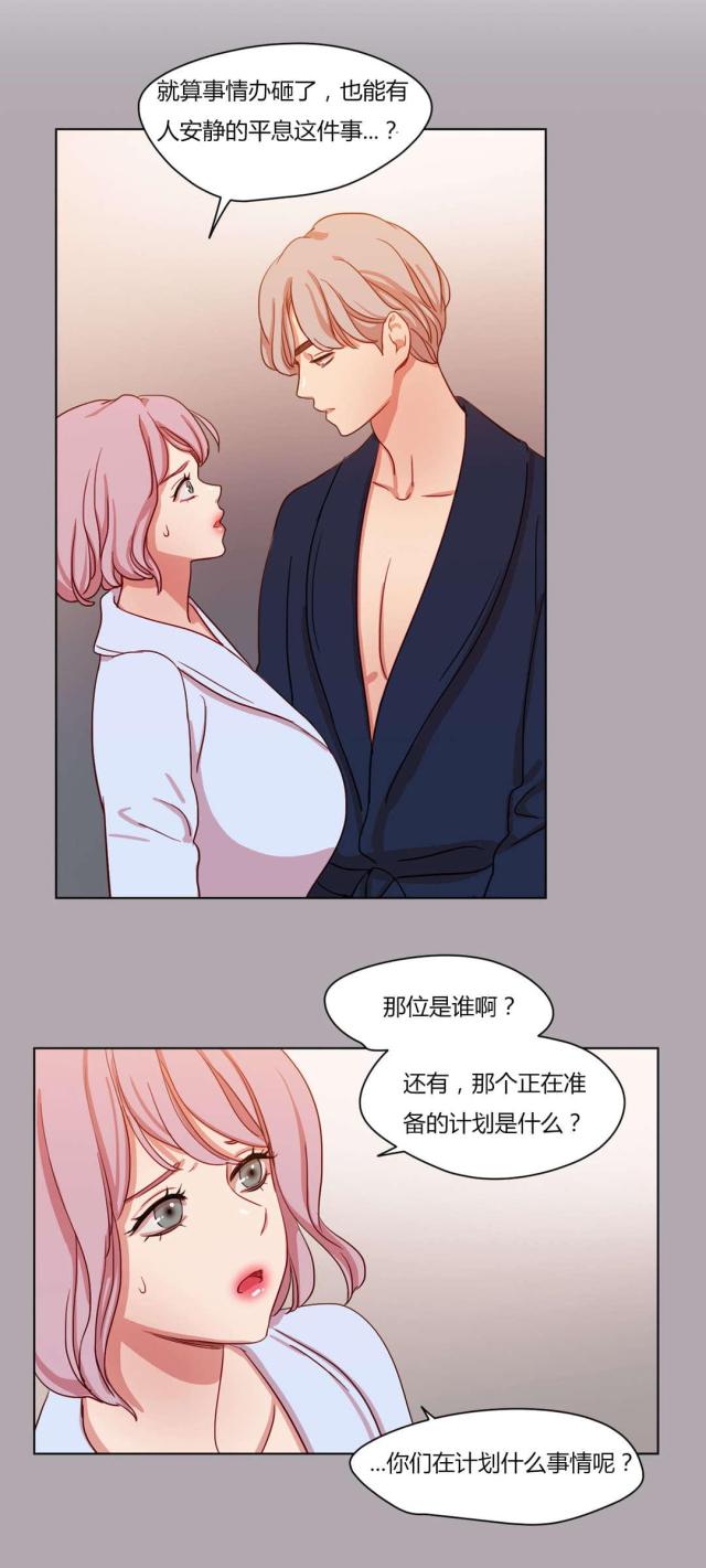 第57话1