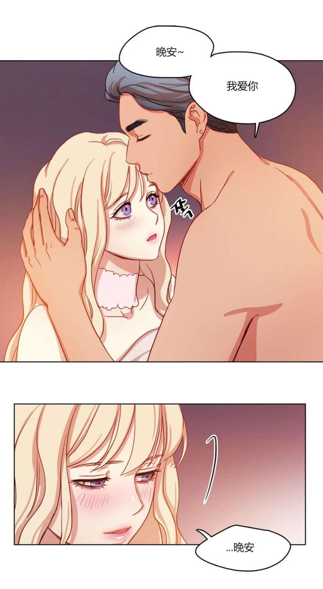 第61话8