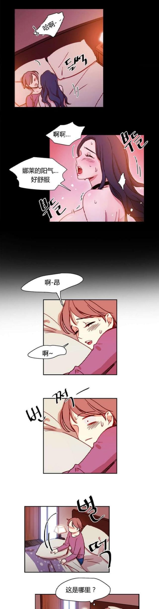 第5话0