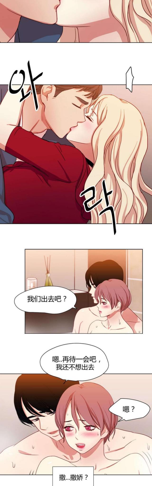 第49话8