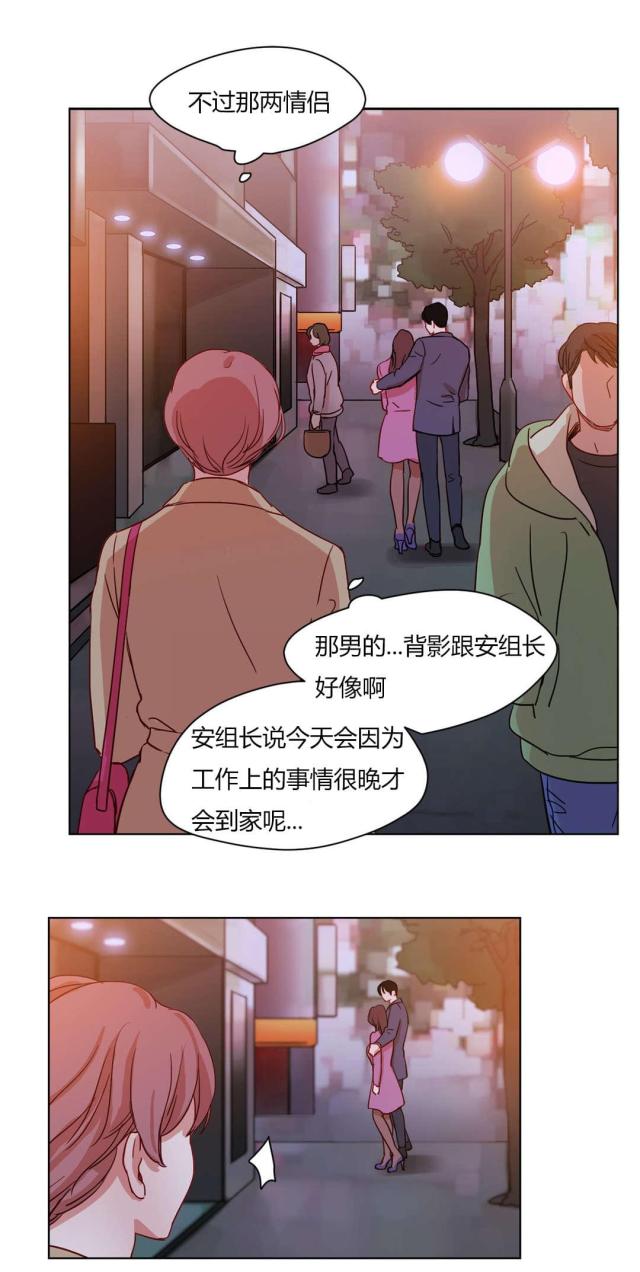 第57话10