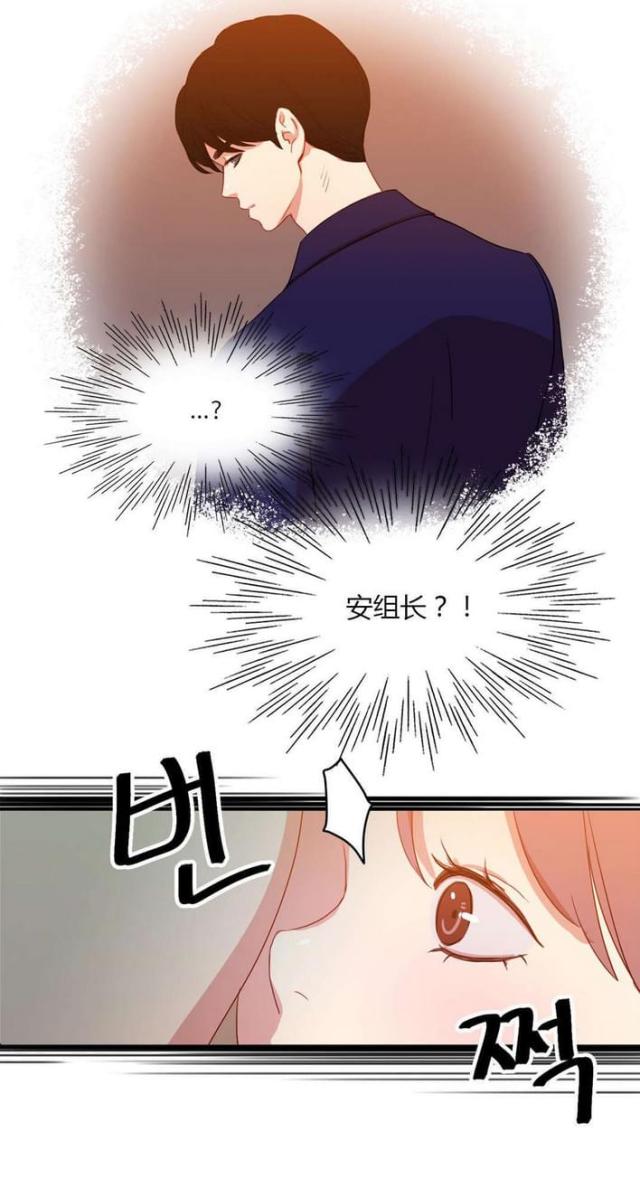 第29话23
