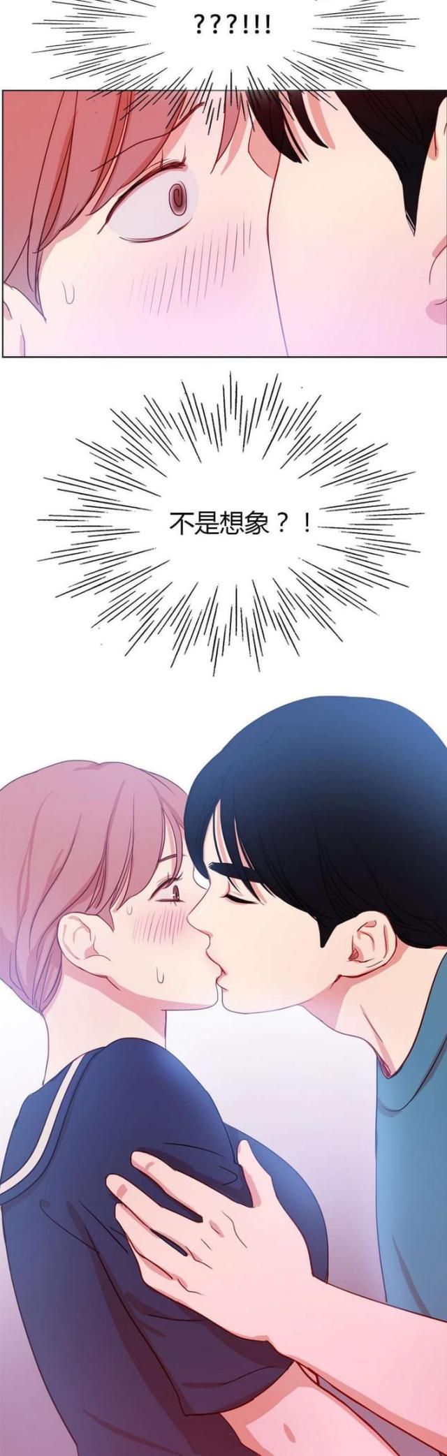 第33话5
