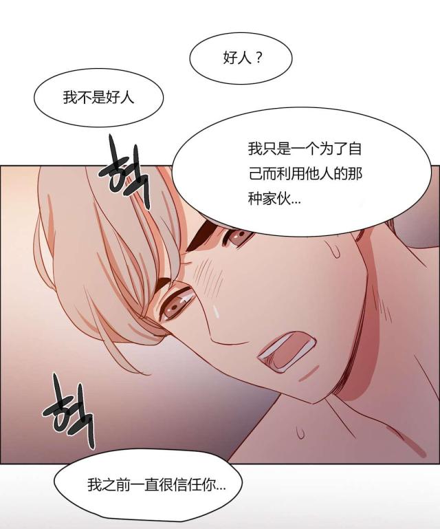 第59话0