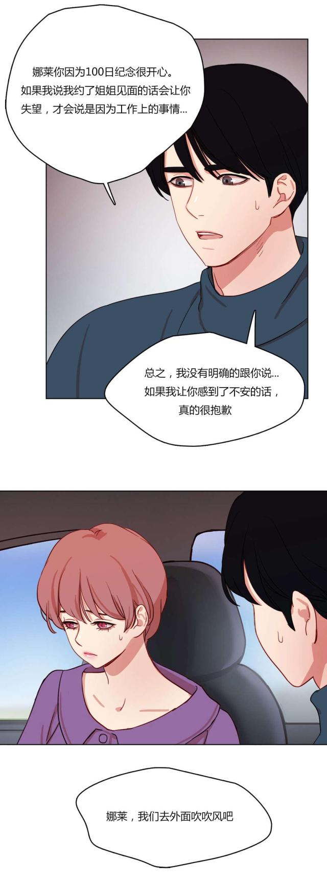 第60话1