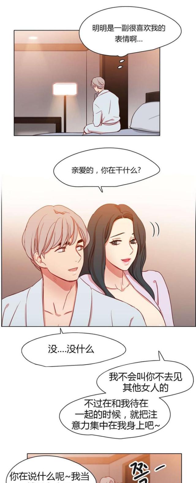 第35话0
