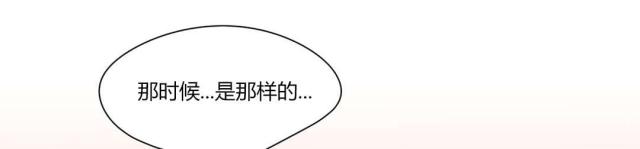 第56话6