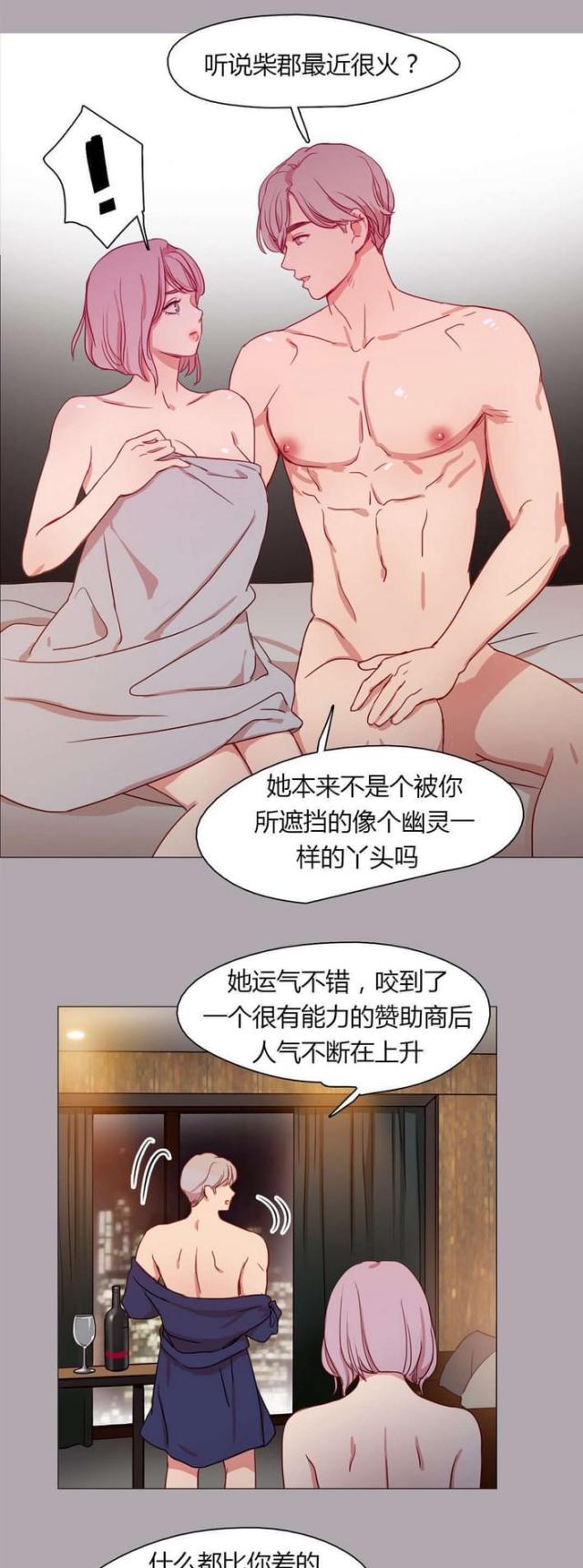第24话0