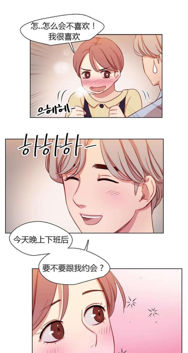 第29话0