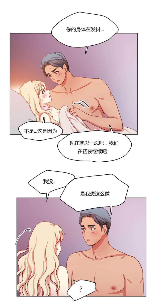 第61话4
