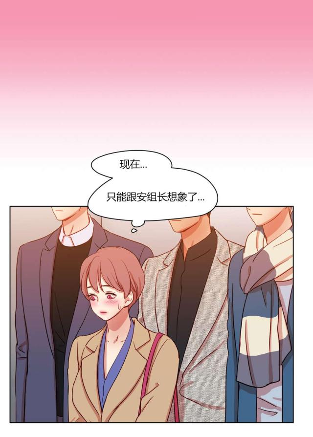 第56话11