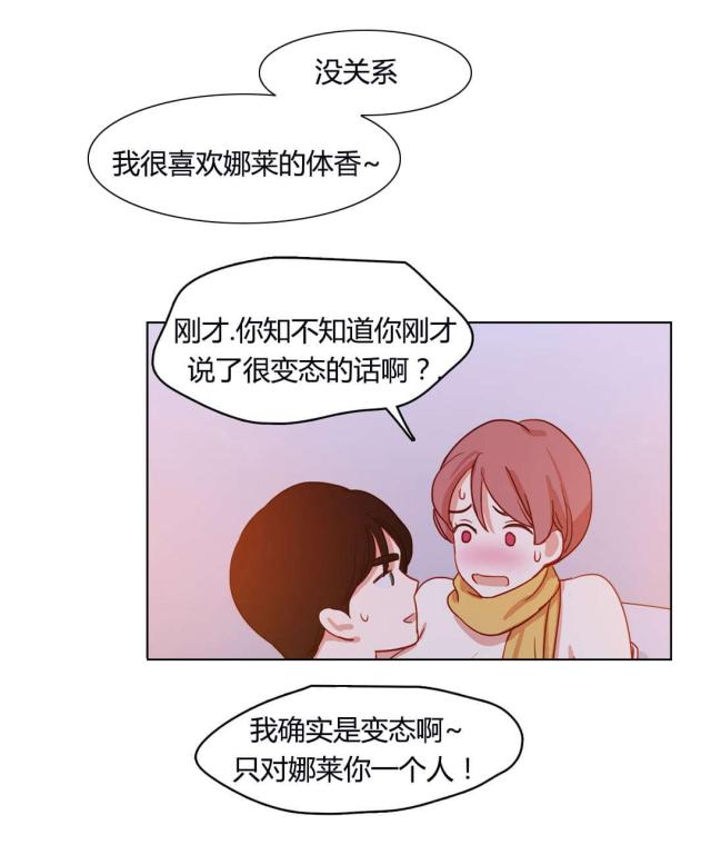 第55话0