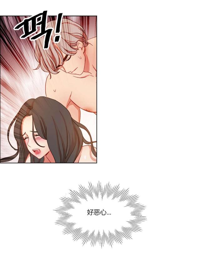 第59话2