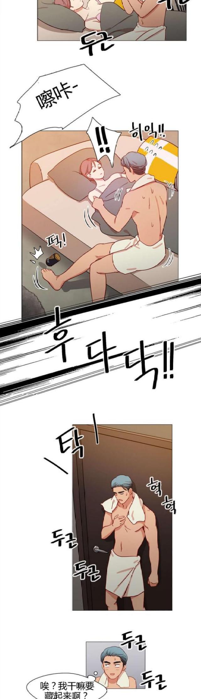 第18话1