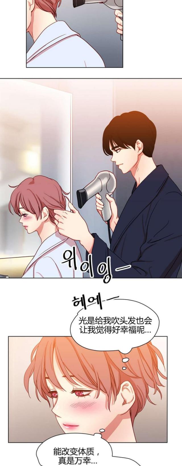 第50话2