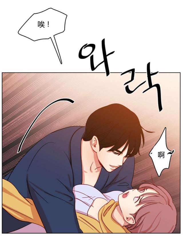 第55话13