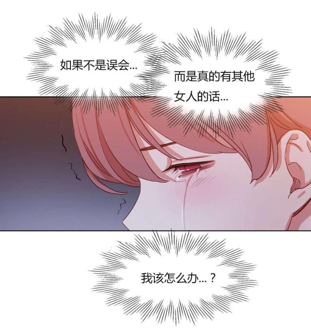 第58话16