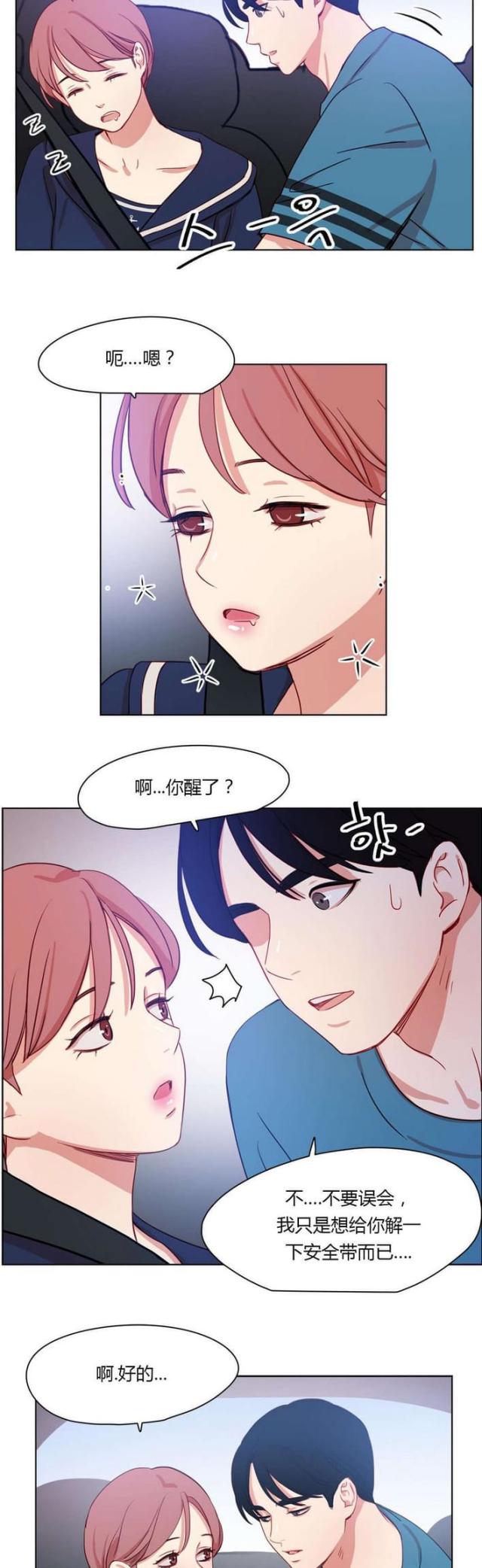 第33话1