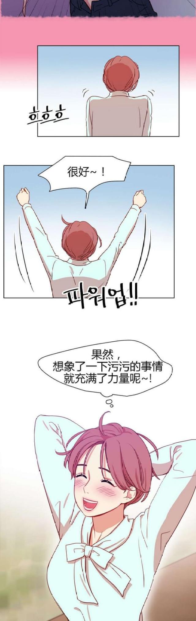 第22话2