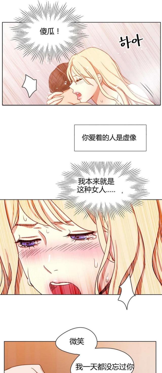 第51话0