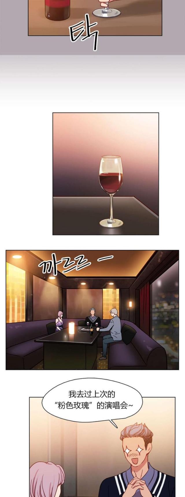 第24话4