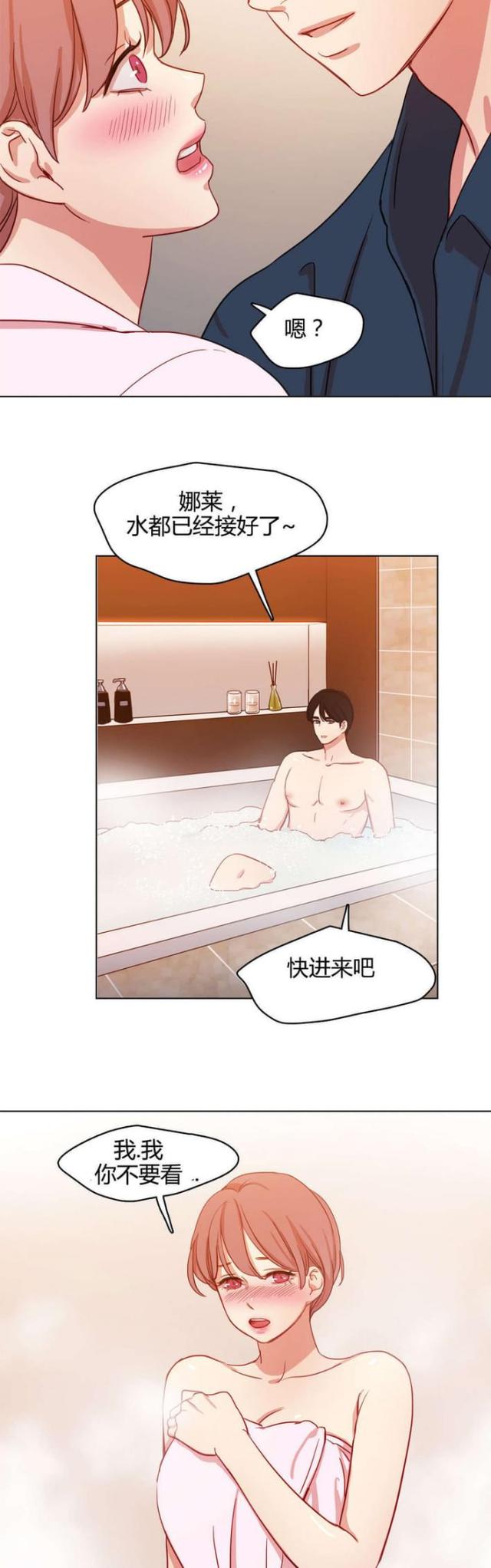 第49话1