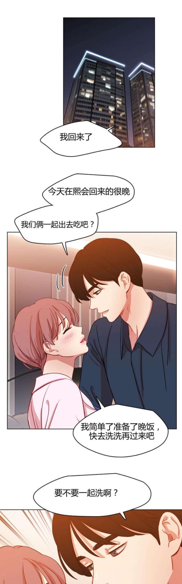第49话0