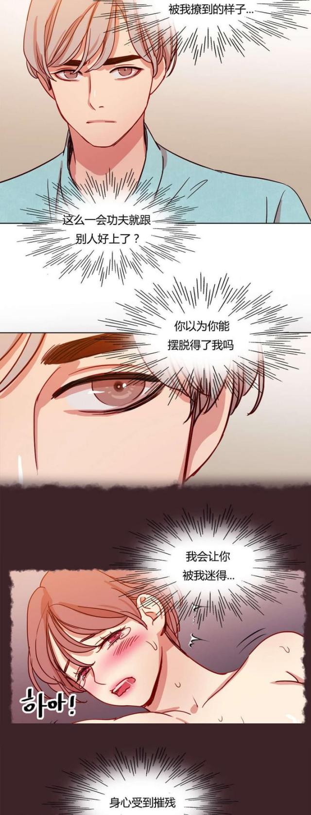 第42话1