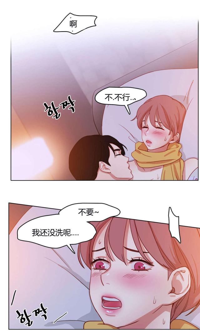 第55话14