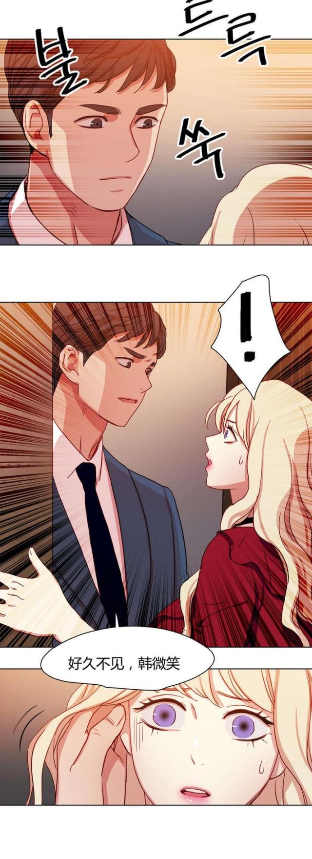 第46话11