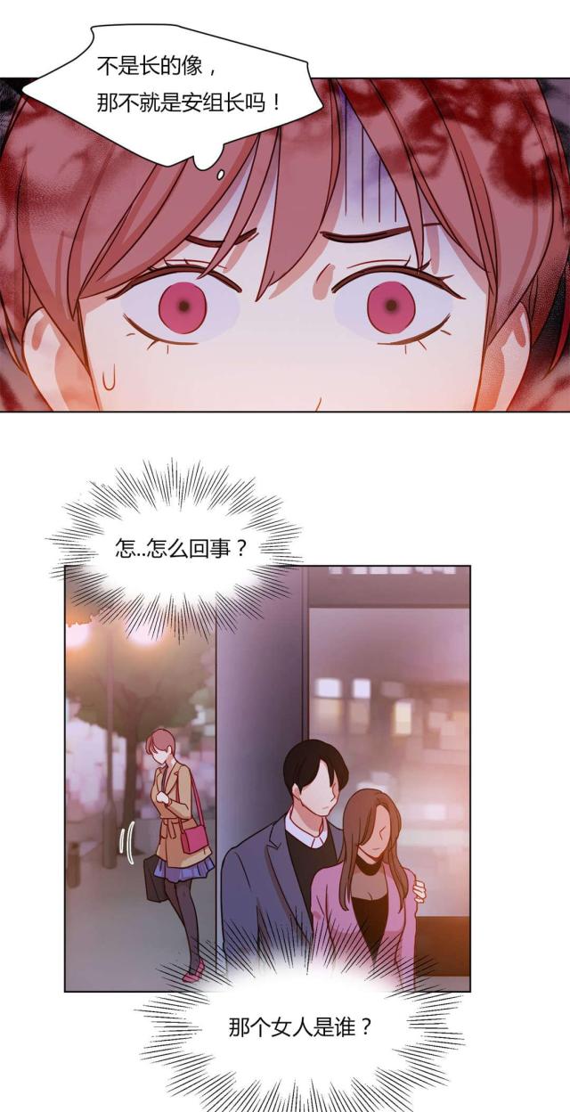 第57话12