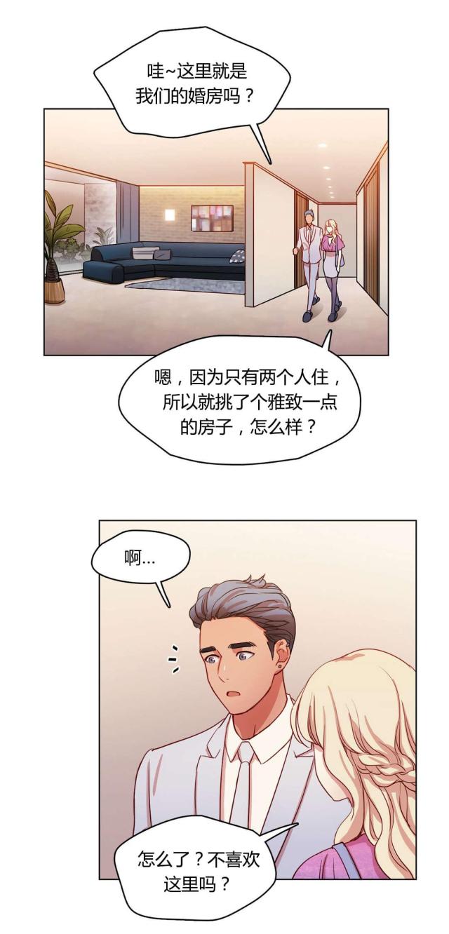 第54话0