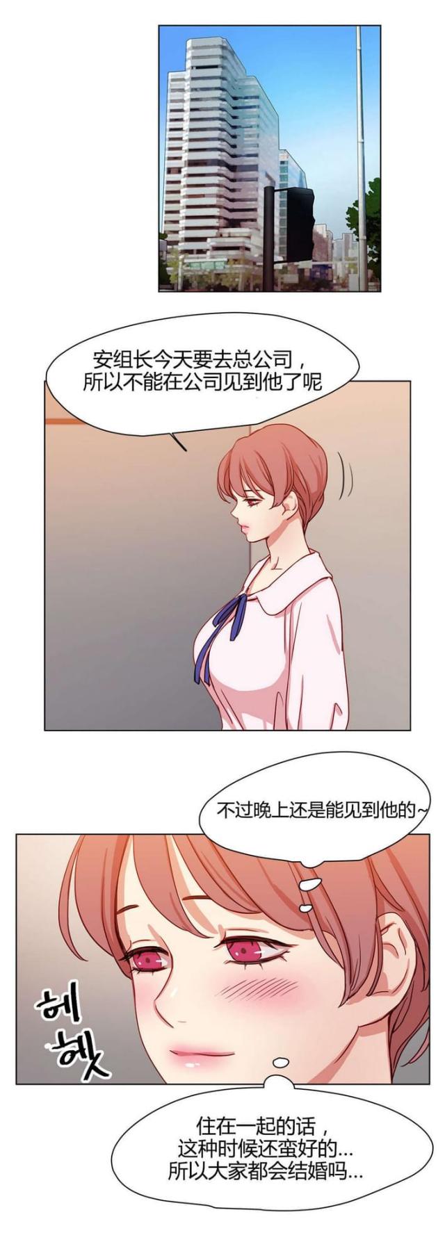 第47话0