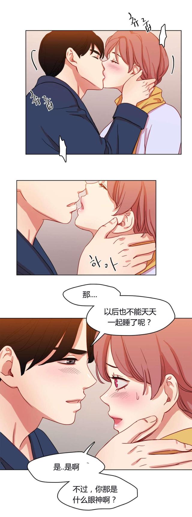 第55话12