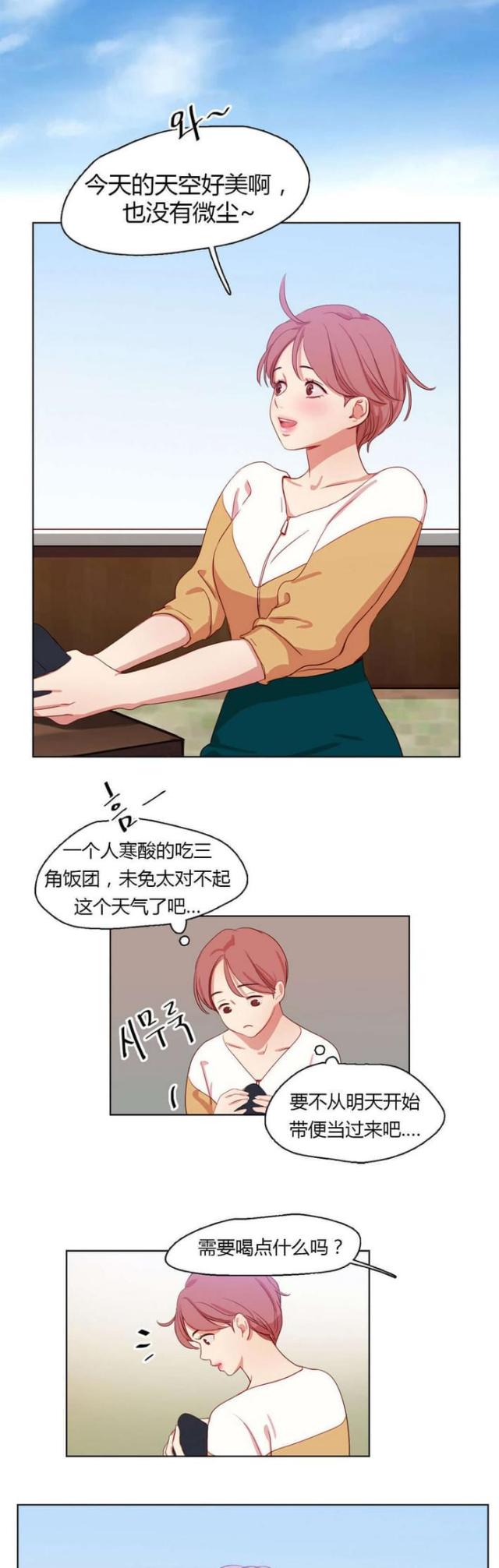 第27话0