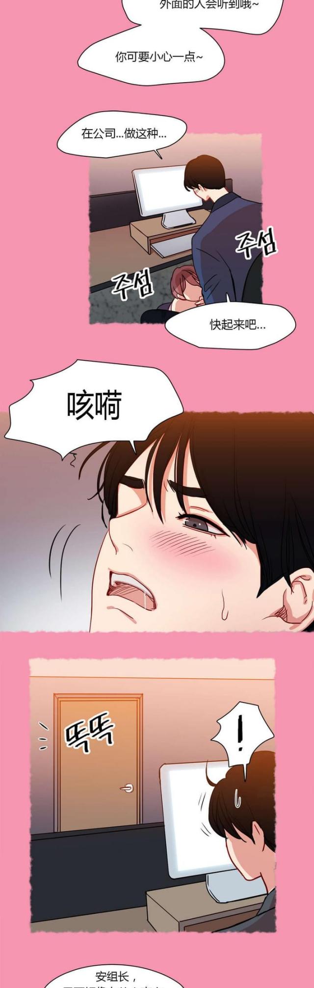 第40话1