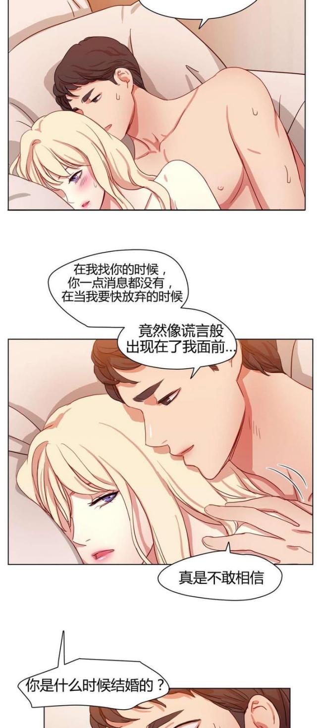 第51话1