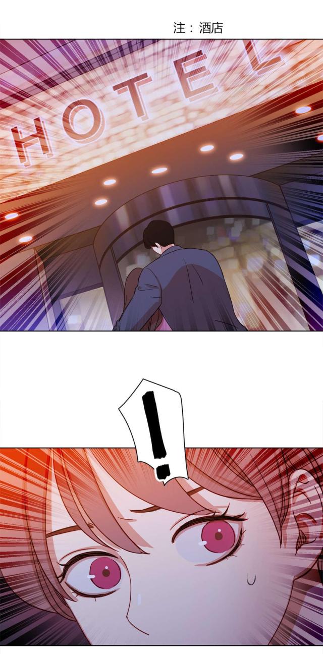 第58话11