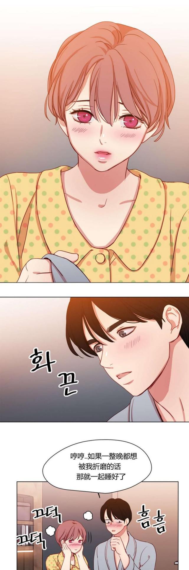 第45话0