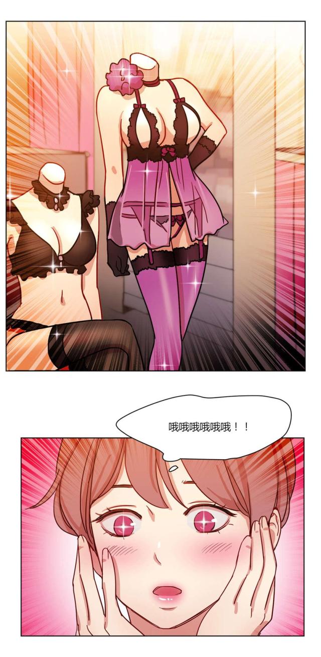 第57话7