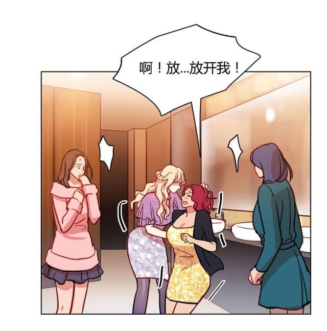 第53话11