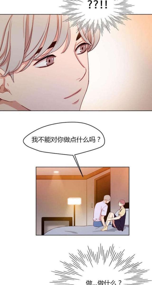 第29话15