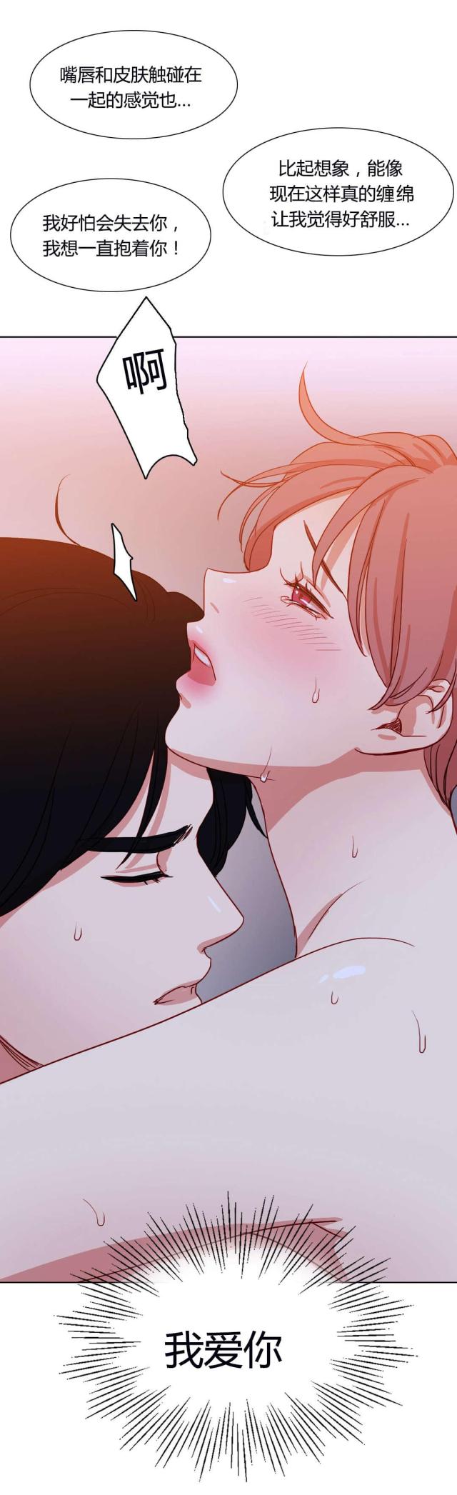 第55话2