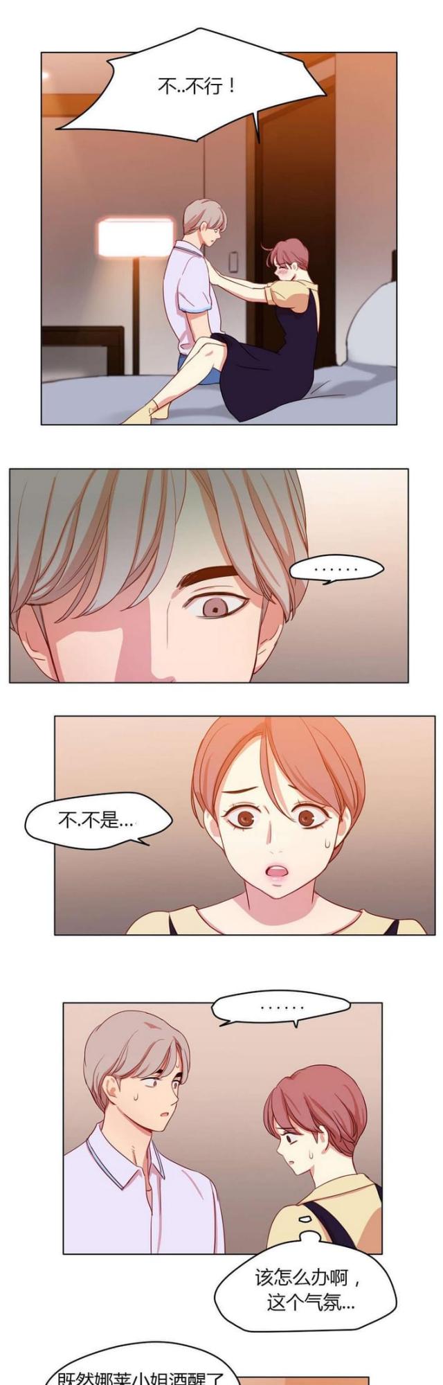 第30话0