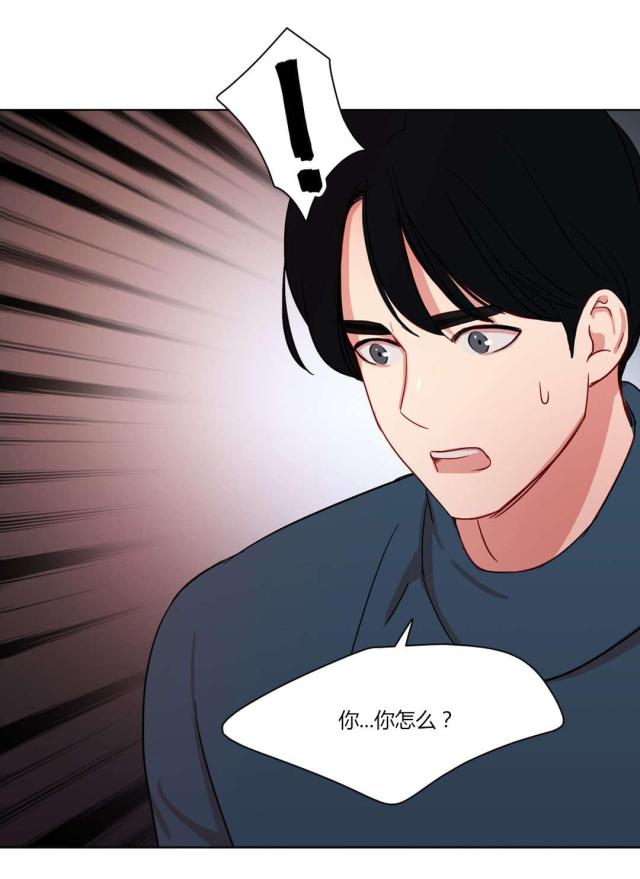 第59话10