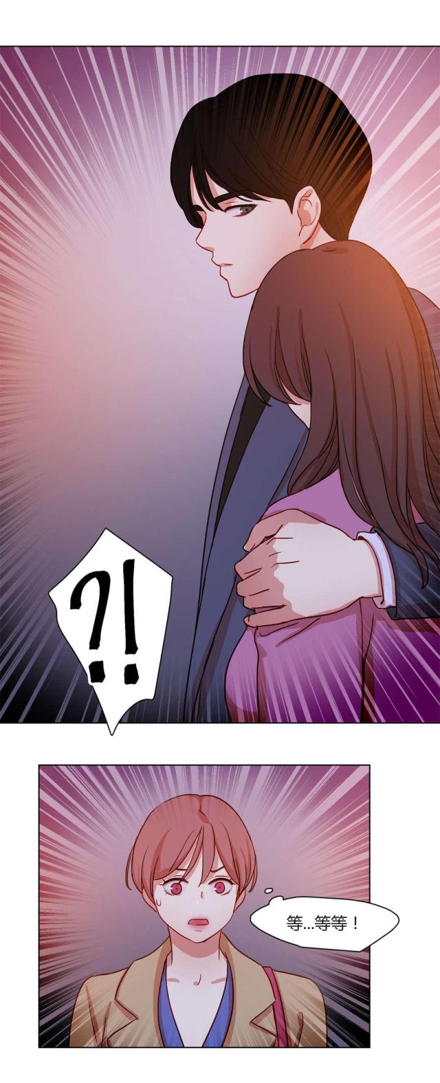 第57话11
