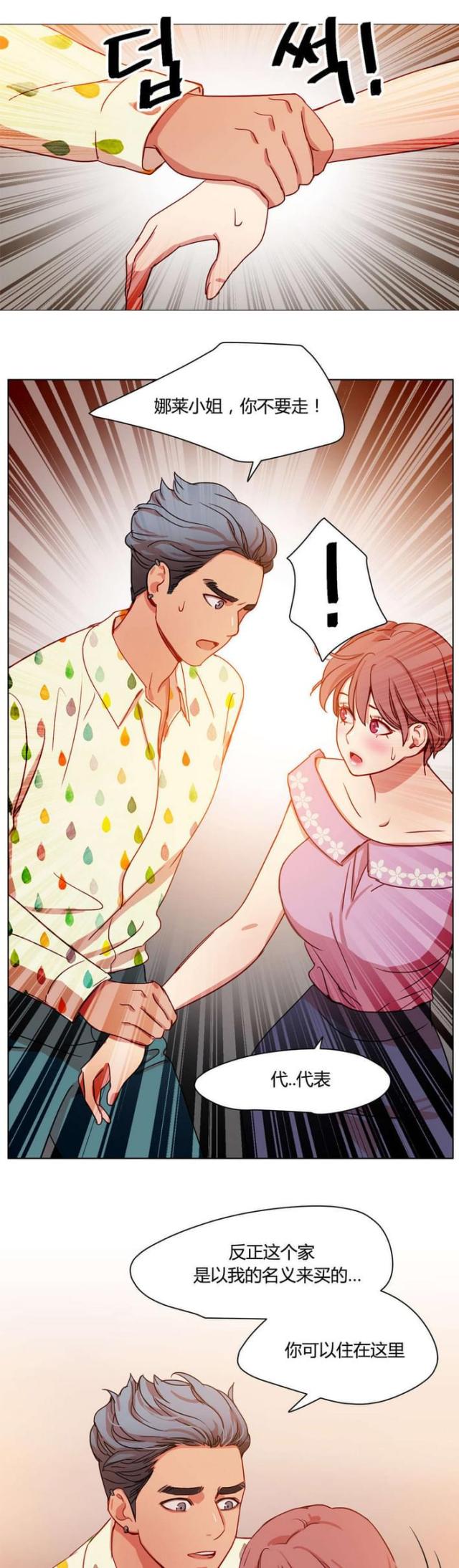 第44话0