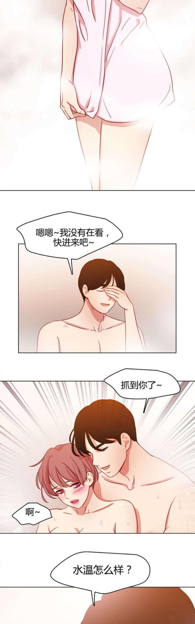 第49话2
